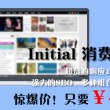 香港6合和彩官网开奖网站2024料资