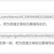 word是什么意思
