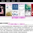 香港6合和彩今晚开奖结果查询49选一注